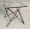 Hand Crafted Modern Iron End Table - Calista